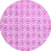 Round Machine Washable Abstract Purple Modern Area Rugs, wshabs442pur