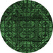 Round Persian Emerald Green Bohemian Rug, abs4430emgrn