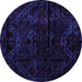 Round Machine Washable Abstract Purple Modern Area Rugs, wshabs4431pur