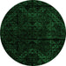 Round Machine Washable Abstract Green Modern Area Rugs, wshabs4431grn