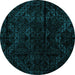 Round Machine Washable Abstract Turquoise Modern Area Rugs, wshabs4431turq