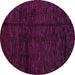 Round Abstract Pink Modern Rug, abs4434pnk