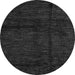 Round Abstract Gray Modern Rug, abs4434gry