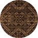 Round Abstract Orange Modern Rug, abs4435org