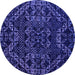 Round Machine Washable Abstract Purple Modern Area Rugs, wshabs4435pur