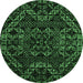 Round Machine Washable Abstract Emerald Green Modern Area Rugs, wshabs4435emgrn