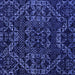 Square Abstract Blue Modern Rug, abs4435blu