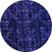 Round Machine Washable Abstract Purple Modern Area Rugs, wshabs4436pur