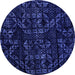 Round Machine Washable Abstract Blue Modern Rug, wshabs4436blu