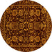 Round Abstract Yellow Modern Rug, abs443yw