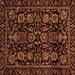 Square Abstract Brown Modern Rug, abs443brn