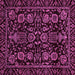 Square Machine Washable Abstract Purple Modern Area Rugs, wshabs443pur