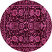 Round Machine Washable Abstract Pink Modern Rug, wshabs443pnk