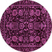 Round Machine Washable Abstract Purple Modern Area Rugs, wshabs443pur