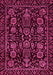 Machine Washable Abstract Pink Modern Rug, wshabs443pnk