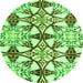 Round Machine Washable Abstract Green Modern Area Rugs, wshabs4440grn