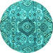 Round Machine Washable Abstract Turquoise Modern Area Rugs, wshabs4442turq