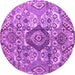 Round Abstract Pink Modern Rug, abs4442pnk