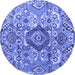 Round Machine Washable Abstract Blue Modern Rug, wshabs4442blu