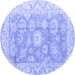 Round Abstract Blue Modern Rug, abs4443blu