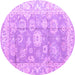 Round Machine Washable Abstract Purple Modern Area Rugs, wshabs4443pur