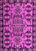 Southwestern Pink Country Rug, abs4446pnk