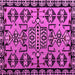 Square Machine Washable Southwestern Pink Country Rug, wshabs4446pnk