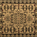 Square Machine Washable Southwestern Brown Country Rug, wshabs4446brn