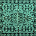 Square Machine Washable Southwestern Turquoise Country Area Rugs, wshabs4446turq