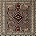 Square Abstract Bakers Brown Southwestern Rug, abs4447