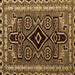 Square Southwestern Brown Country Rug, abs4447brn