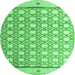 Round Abstract Emerald Green Modern Rug, abs4448emgrn