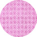 Round Machine Washable Abstract Pink Modern Rug, wshabs444pnk