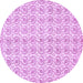 Round Machine Washable Abstract Purple Modern Area Rugs, wshabs444pur