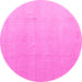 Round Abstract Pink Modern Rug, abs4450pnk