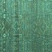 Square Abstract Turquoise Modern Rug, abs4451turq