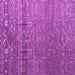 Square Machine Washable Abstract Purple Modern Area Rugs, wshabs4451pur