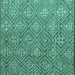 Square Machine Washable Abstract Turquoise Modern Area Rugs, wshabs4452turq