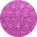 Round Abstract Pink Modern Rug, abs4452pnk