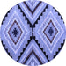 Round Machine Washable Abstract Blue Modern Rug, wshabs4454blu