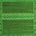 Square Abstract Green Modern Rug, abs4455grn