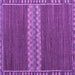 Square Machine Washable Abstract Purple Modern Area Rugs, wshabs4455pur