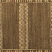 Square Abstract Brown Modern Rug, abs4455brn