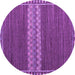 Round Abstract Purple Modern Rug, abs4455pur