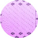 Round Solid Purple Modern Rug, abs4459pur