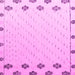 Square Solid Pink Modern Rug, abs4459pnk