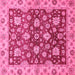 Square Machine Washable Oriental Pink Traditional Rug, wshabs445pnk