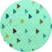 Round Solid Turquoise Modern Rug, abs4462turq