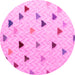 Round Solid Pink Modern Rug, abs4462pnk