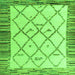 Square Machine Washable Solid Green Modern Area Rugs, wshabs4464grn